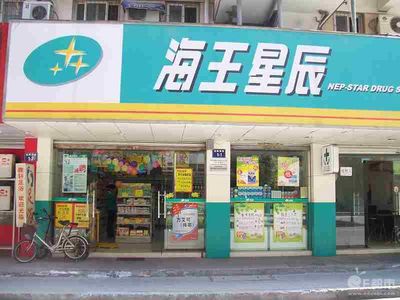 醫藥器械與藥品互聯網信息服務 現狀、監管與發展趨勢