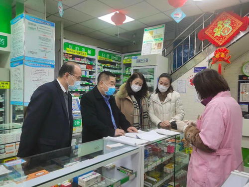 省藥監(jiān)局深入一線督導(dǎo)檢查節(jié)前藥品流通市場(chǎng)安全，筑牢藥品零售環(huán)節(jié)防線